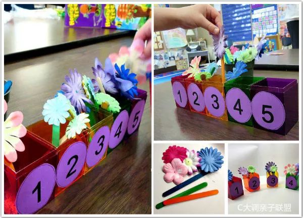 用雪糕棒做的最好玩的游戏,幼儿雪糕棒游戏创意视频