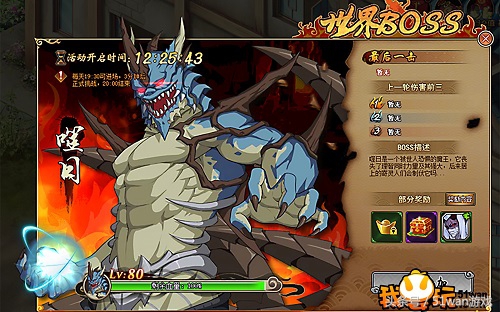 能否重现往日辉煌,网页游戏传奇时代