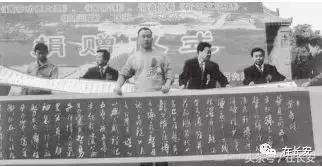 西南村西安,长安区西南村