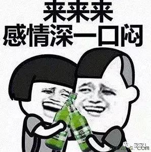 享受世界杯,享受足球享受世界杯