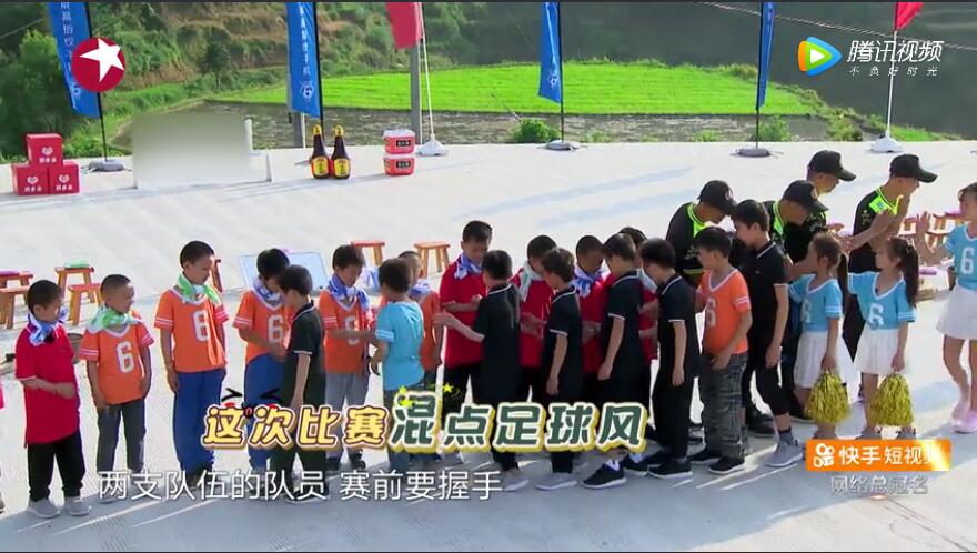 极限挑战黄渤无影脚,极限挑战黄渤孙红雷完整版