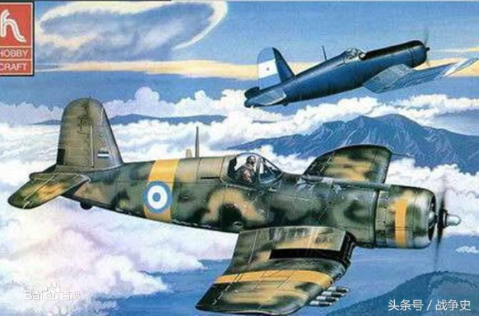 世界杯球赛历史严重冲突,本届世界杯哪两个球队起了冲突