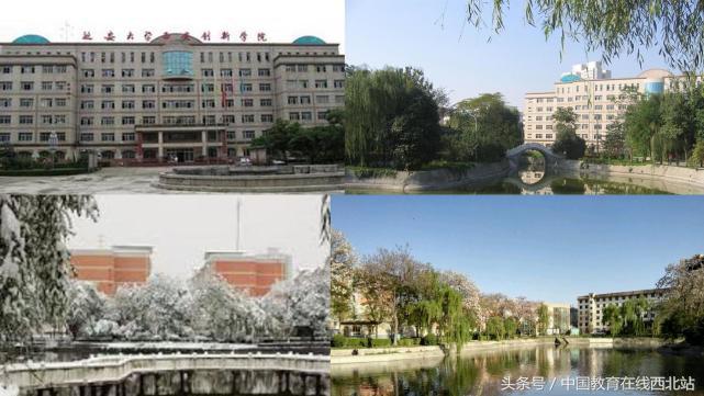 2020年陕西三本录取分数线多少,陕西省三本院校志愿填报时间表