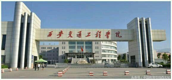 陕西2021年高考志愿填报几个院校,陕西填报志愿能填几所二本院校