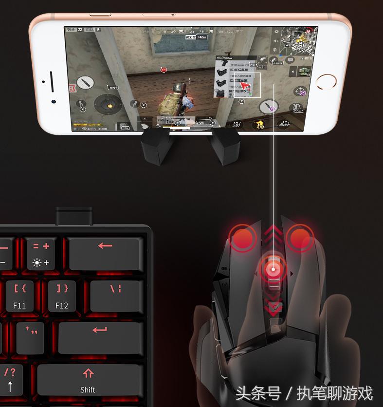 刺激战场外设好用吗,刺激战场物理外设哪个好用