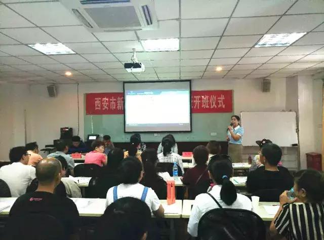 打造“美”字系列品牌，新城“美程行动”开班啦！