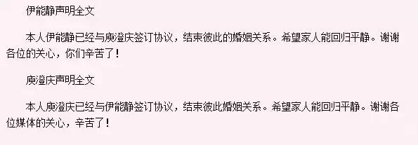 深夜怒怼直男癌的她，却日常被吐槽戏多矫情玻璃心？
