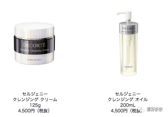 得不到的永远在骚动出自哪首歌,得不到的永远在骚动系列