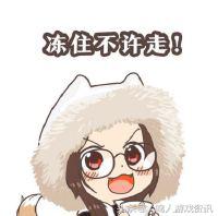 世界杯直播怎么看谁是解说,发姐解说世界杯