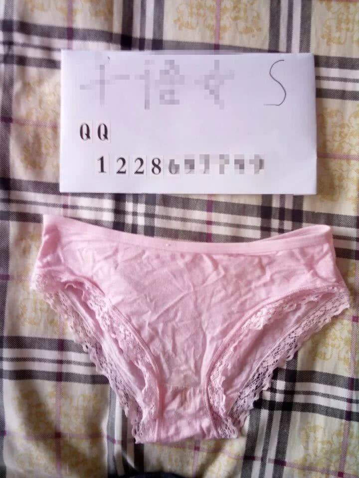 网站卖“原味”袜子，实际是恋物癖的表现，卖家更可恨！