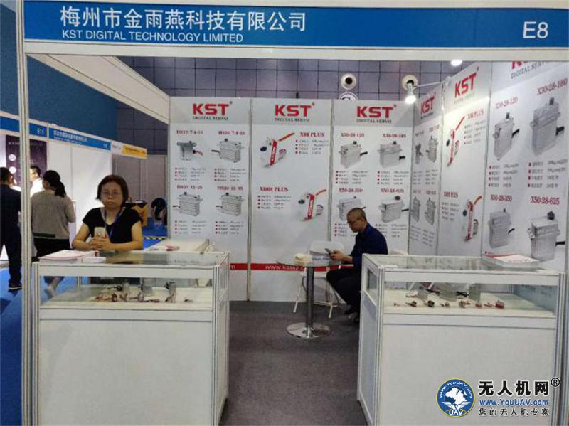 “看”尖兵之翼，“论”百家争鸣”