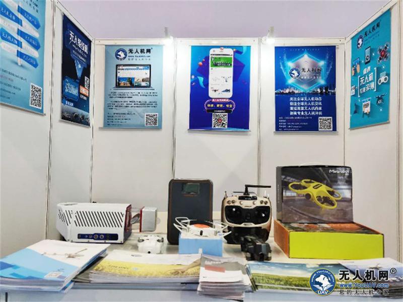 “看”尖兵之翼，“论”百家争鸣”