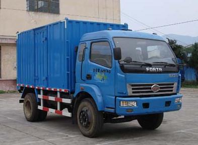 国内车企新福达,福达汽车报价大全2023新车