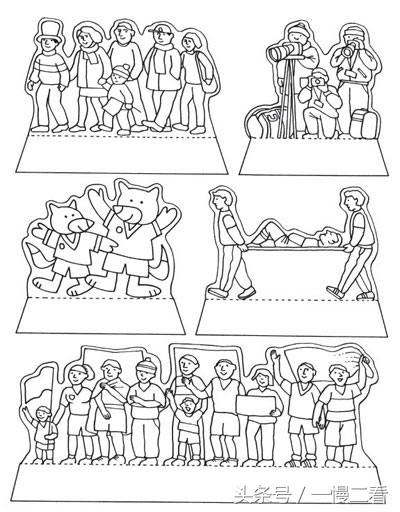 足球书籍20册,足球书籍阅读