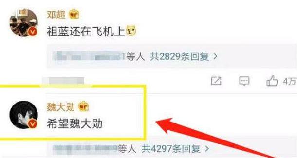 跑男6完整,跑男6季6期完整版