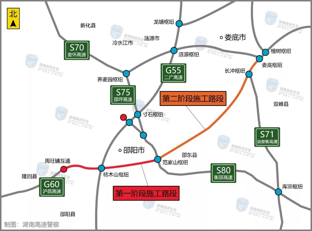 g60沪昆高速今天最新路况直播邵阳,宁波到邵阳怎么绕过江西g60