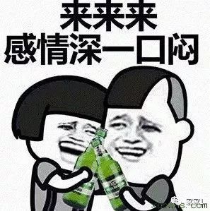 享受世界杯,享受国球的快乐和健康