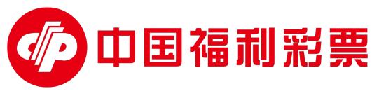 中国福利彩票竞彩世界杯,中国福利彩票双色球快乐8