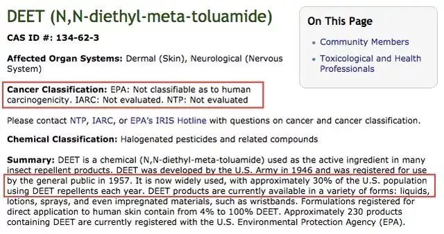 驱蚊水驱不走蚊子,蚊子克星驱蚊水