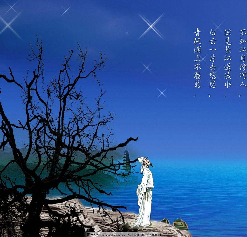 苏轼诗词中描写月亮的著名诗句,苏轼写月亮最出名的诗句有哪些