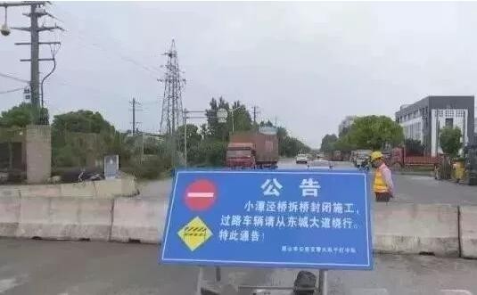 今年昆山市政府实事工程项目,2023年昆山有哪些重点工程