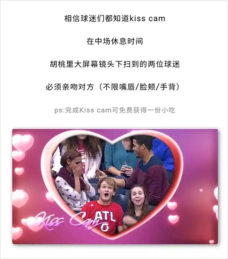 聪明的餐饮老板怎么对待员工,餐饮老板怎么运营欧洲杯