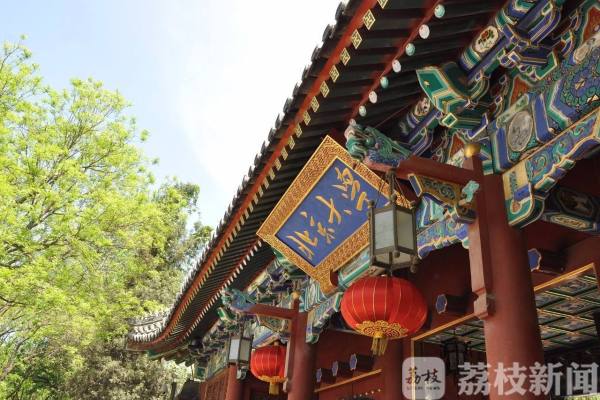 自主招生常识题,学习自主招生题