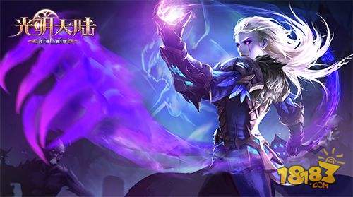 不死骑士最新全部章节在线阅读,光明大陆死灵骑士技能介绍大全