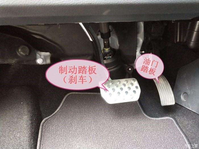 远景suv使用小技巧,远景suv隐藏功能有哪些