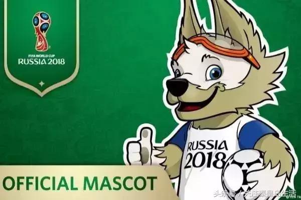 世界杯来了完整版,世界杯看球你一定要注意的事