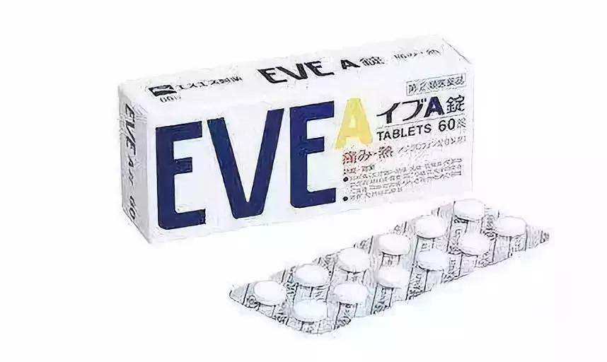 速查！有没有在微信朋友圈买过这些东西……很多不靠谱！