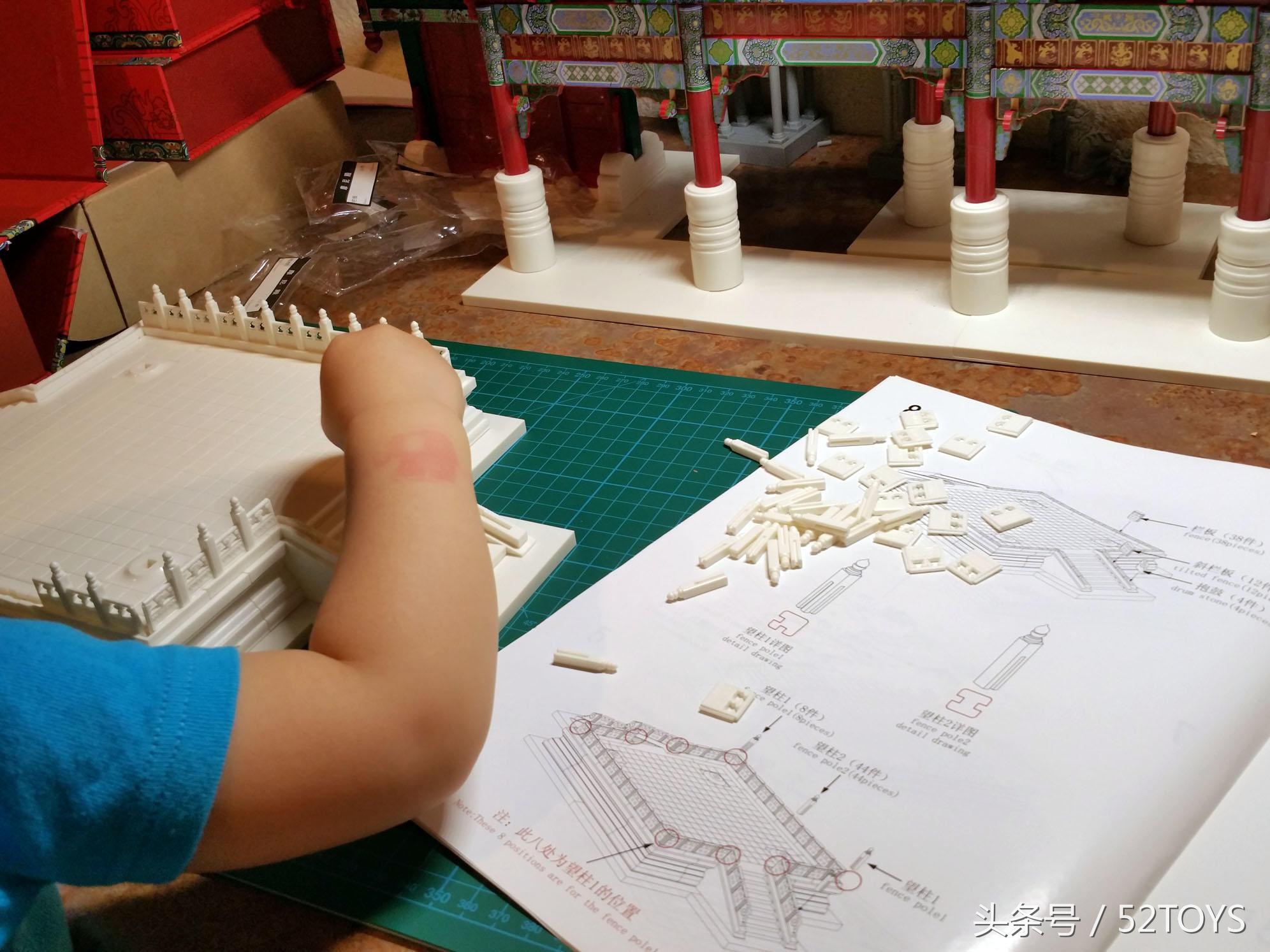 古建筑手办,中国古建筑手办