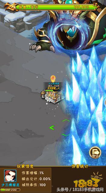 少年三国志新资料片,少年三国志卡牌手游攻略