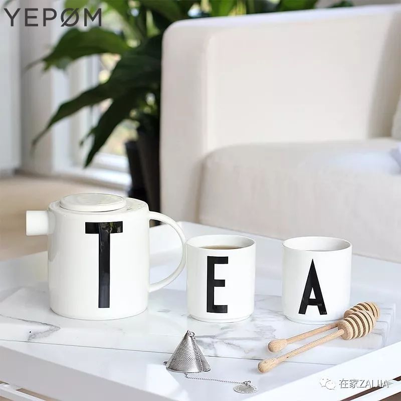 high购好物,high购美食