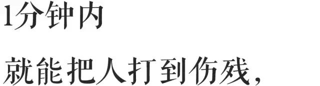 俄罗斯足球流氓打架斗殴,俄罗斯足球流氓暴揍英格兰