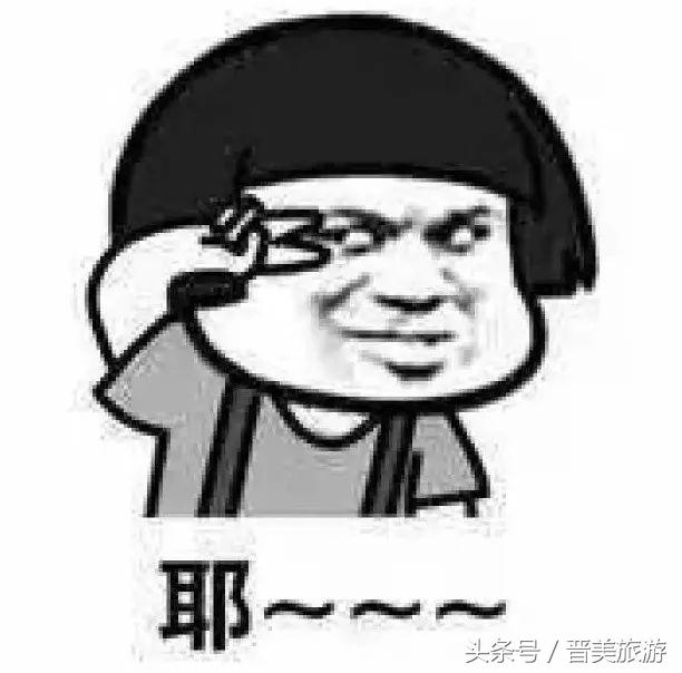 世界杯伪球迷服装,世界杯伪球迷必备知识是什么