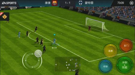 有什么可以打世界杯的足球游戏,足球游戏98世界杯