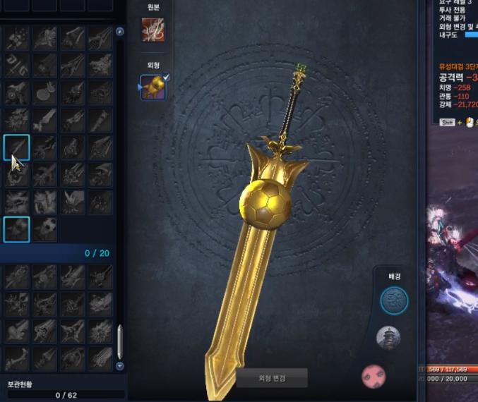 剑灵测试服玩什么职业,剑灵韩测经典服