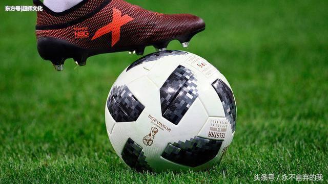 世界杯开幕式俄罗斯中国,俄罗斯世界杯开幕词