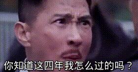 文明观球，给你心目中的世界杯巨星太太团排个名吧！