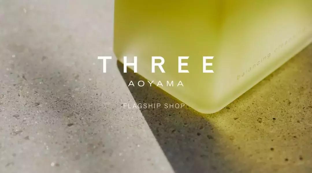 日本pola卸妆油,pola旗下无油卸妆露