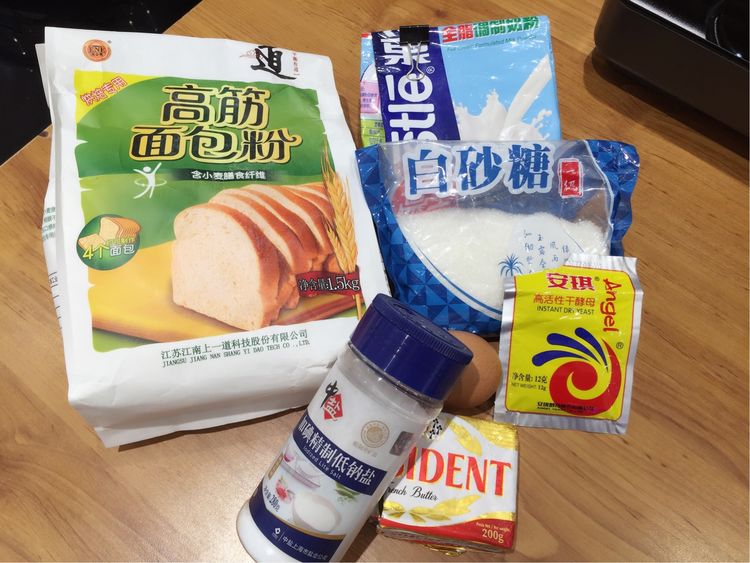 肉松面包哪个牌子好吃,好吃的肉松吐司面包推荐