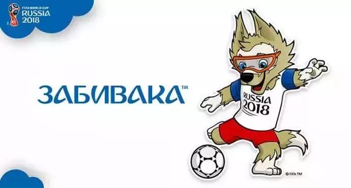 世界杯聊天室怎么开,世界杯聊天开场白