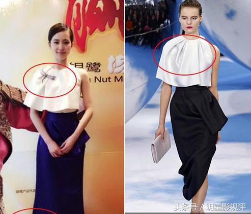 吴宣仪创造101红裙,创造101吴宣仪红衣