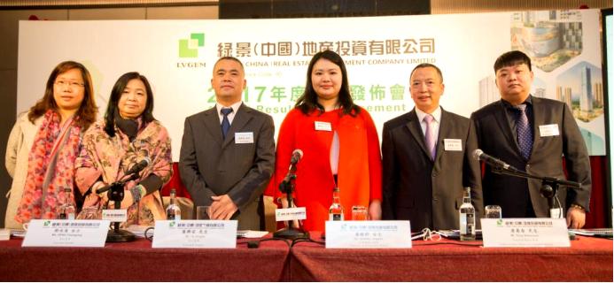 化州绿景国际花城董事长黄康,绿景集团董事长黄康境