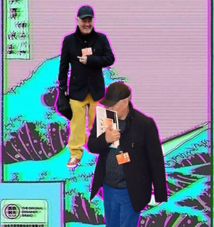 地下潮流皇帝,赵本山潮流