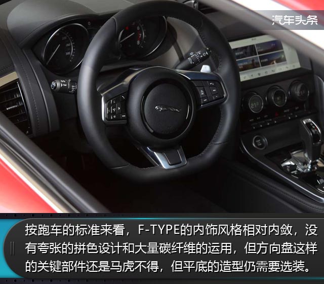 璧涢亾浣撻獙鎹疯惫f-type,鎹疯惫f-type璧涢亾琛ㄧ幇