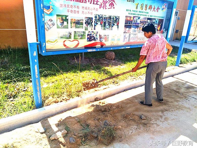 巨野县清华园,菏泽巨野县清华园