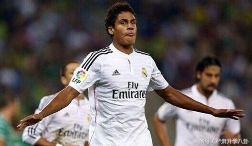 2018世界杯俄罗斯年轻球员,2018世界杯俄罗斯出场