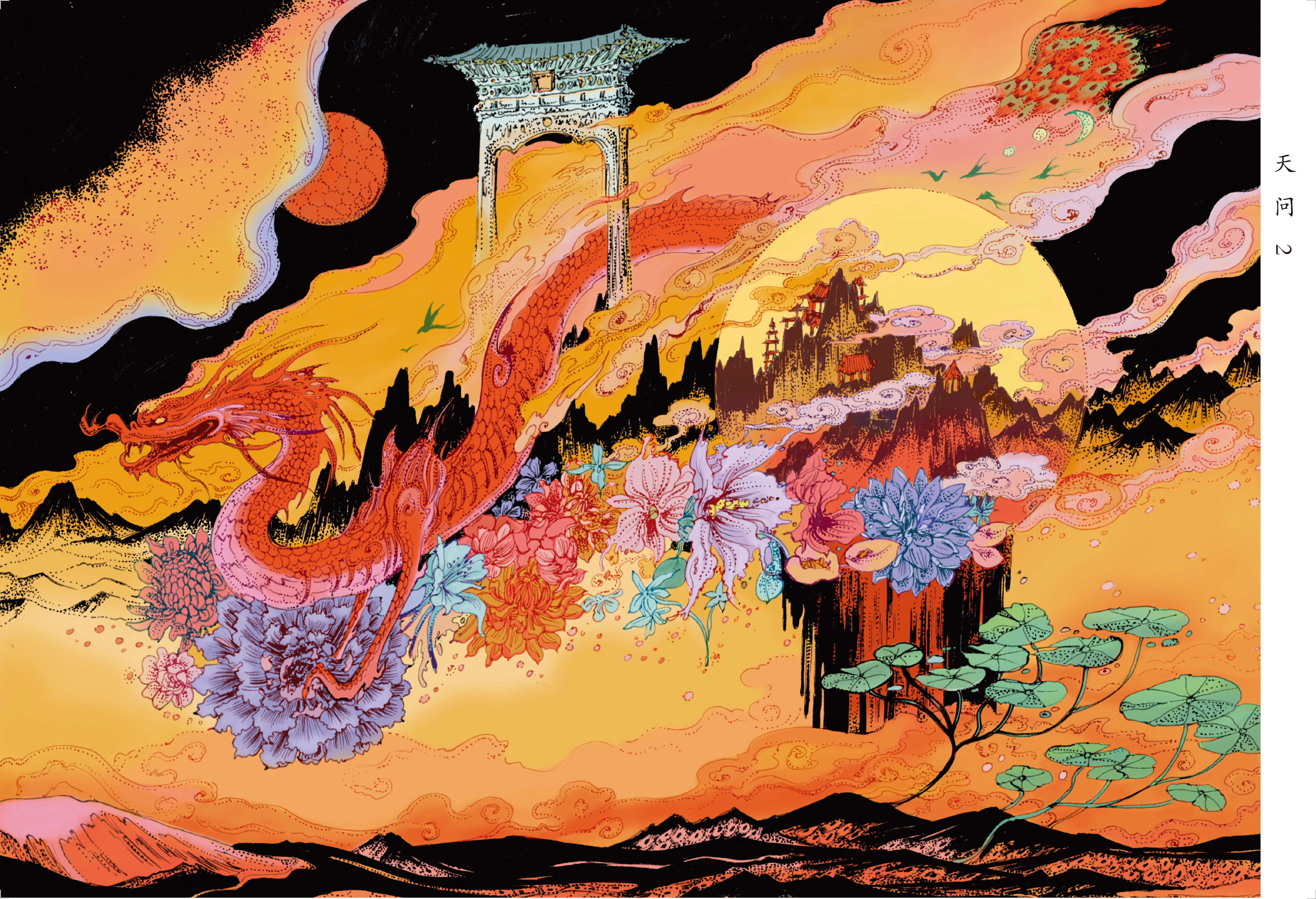 什么才是真正的香草美人？让清华才女的神来之笔来告诉你吧！